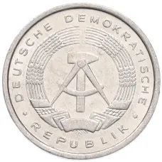 Монета 1 пфенниг 1978 года Восточная Германия (ГДР) (реверс)