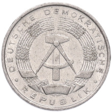 Монета 1 пфенниг 1964 года Восточная Германия (ГДР) (реверс)