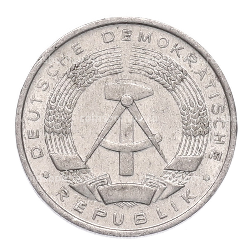 Монета 1 пфенниг 1964 года Восточная Германия (ГДР) (вид 2)