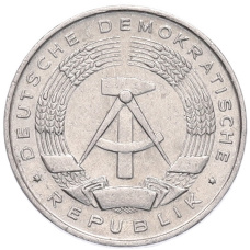 Монета 1 пфенниг 1968 года Восточная Германия (ГДР) (реверс)