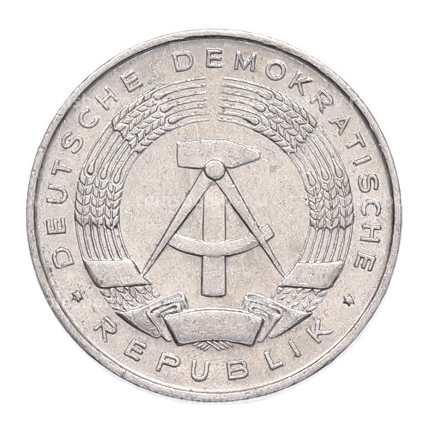 Монета 1 пфенниг 1968 года Восточная Германия (ГДР) (вид 2)