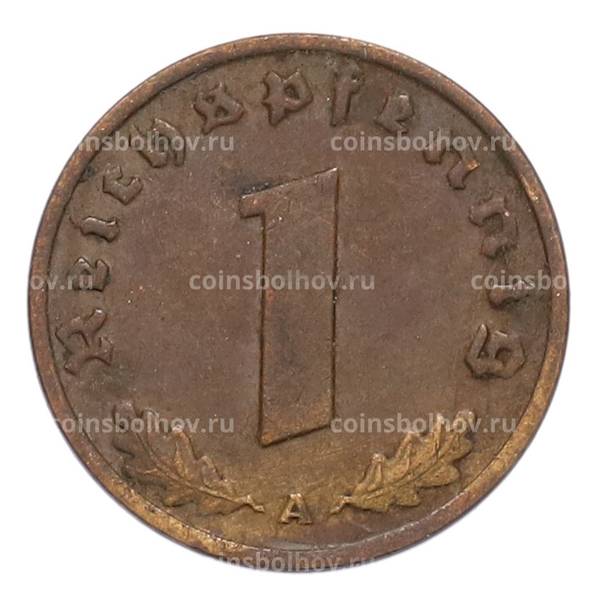 Монета 1 рейхспфенниг 1937 года A Германия (вид 2)
