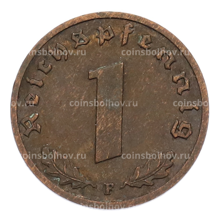 Монета 1 рейхспфенниг 1938 года F Германия (вид 2)