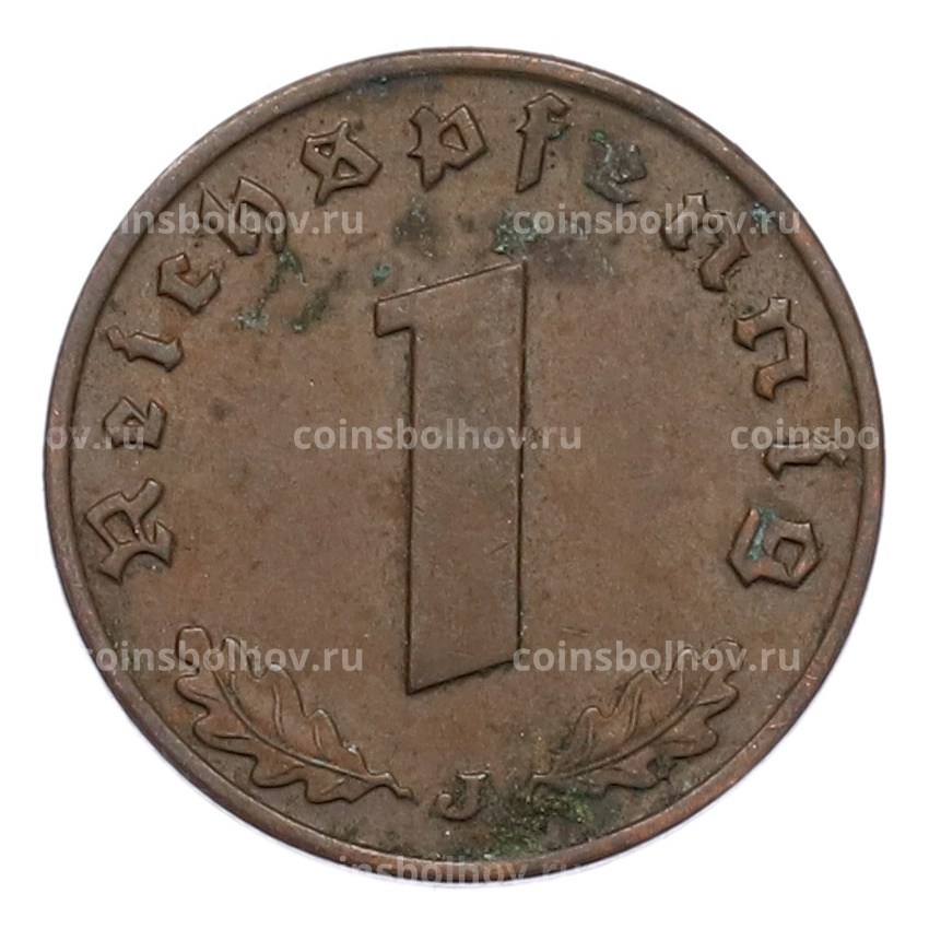 Монета 1 рейхспфенниг 1940 года J Германия (вид 2)