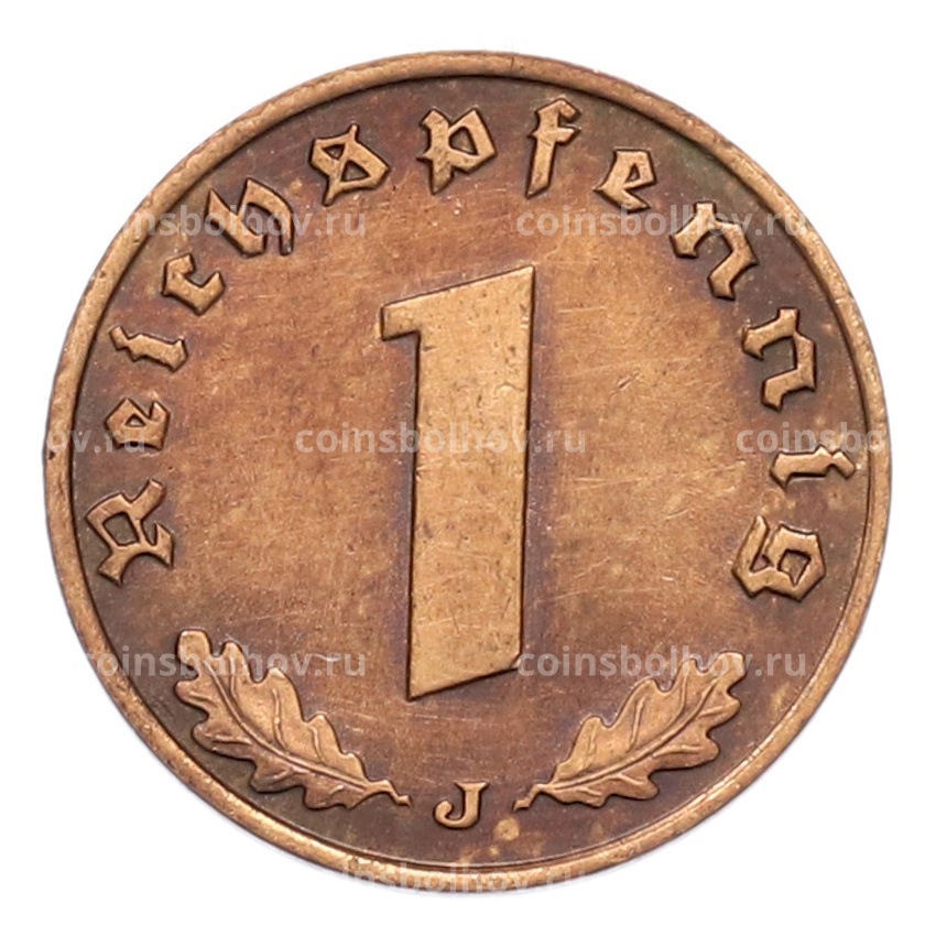 Монета 1 рейхспфенниг 1937 года J Германия (вид 2)