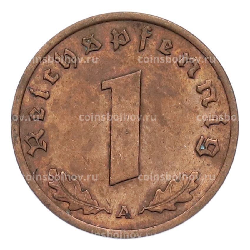 Монета 1 рейхспфенниг 1938 года A Германия (вид 2)