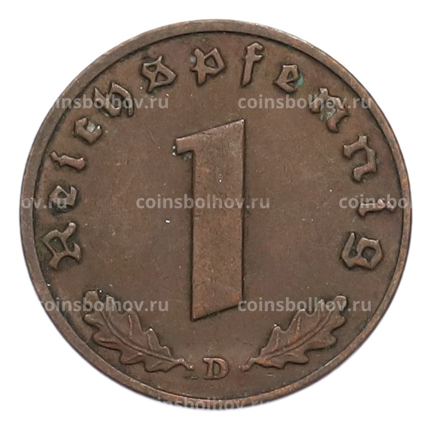 Монета 1 рейхспфенниг 1937 года D Германия (вид 2)