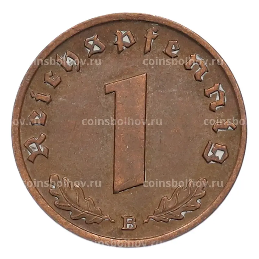 Монета 1 рейхспфенниг 1939 года B Германия (вид 2)