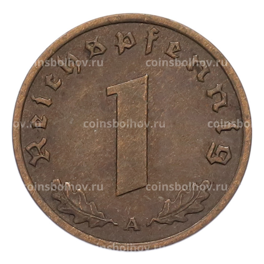 Монета 1 рейхспфенниг 1938 года A Германия (вид 2)