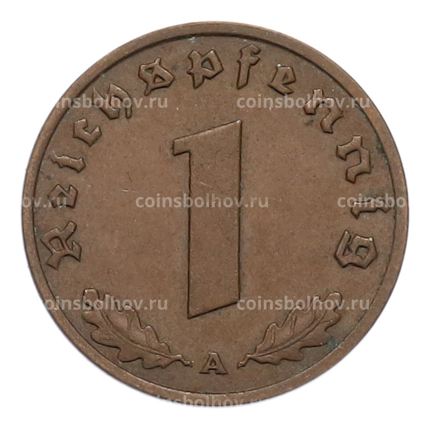 Монета 1 рейхспфенниг 1937 года A Германия (вид 2)