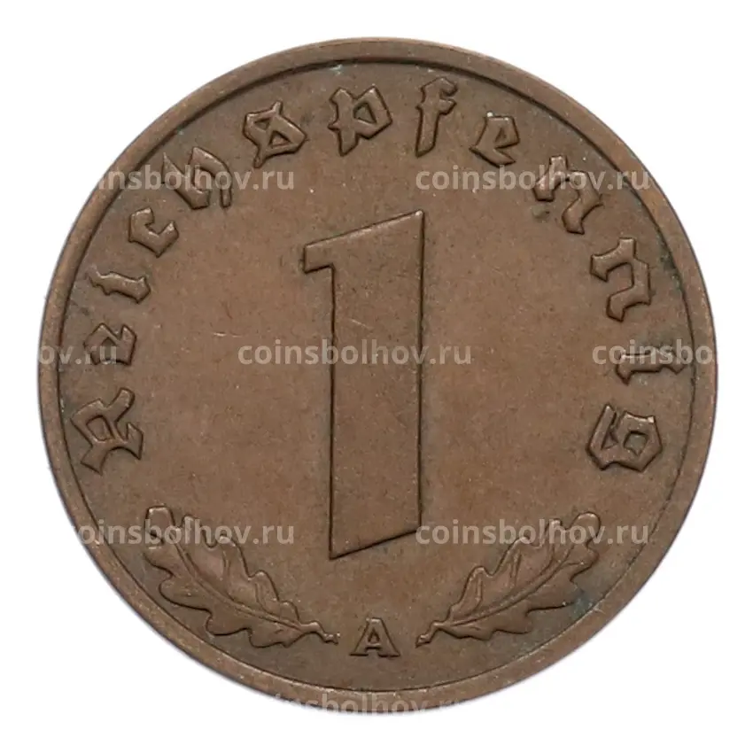 Монета 1 рейхспфенниг 1937 года A Германия (вид 2)