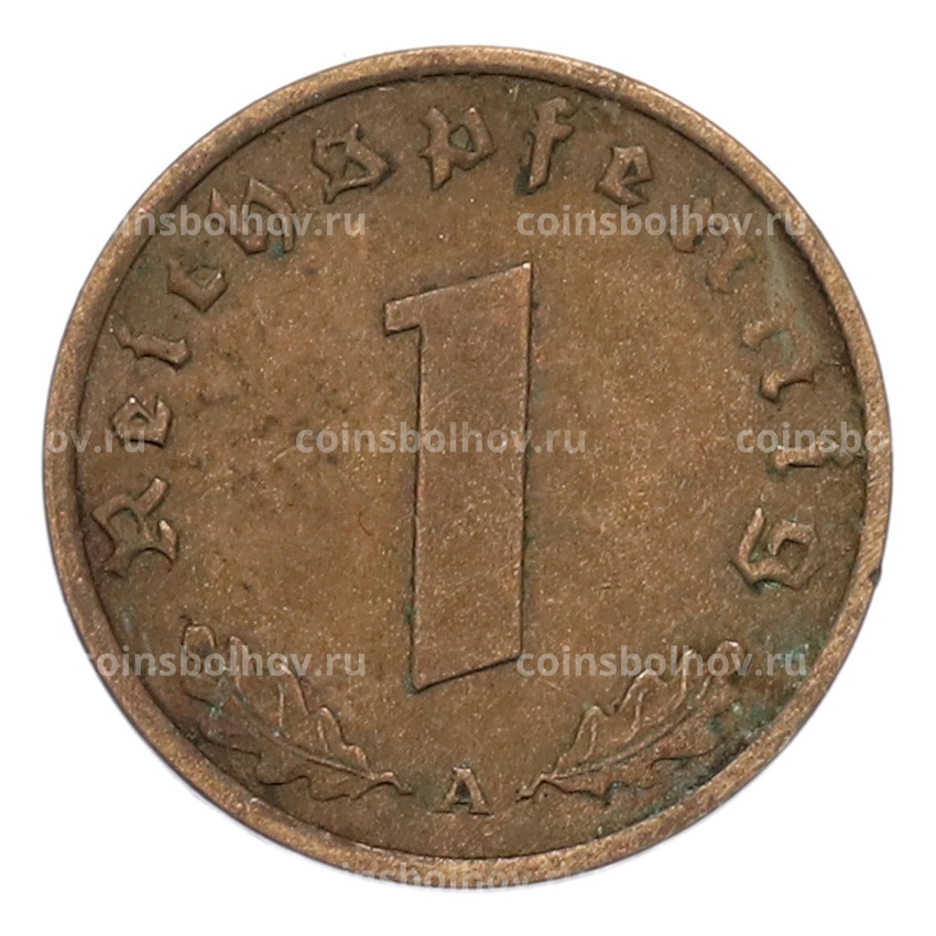 Монета 1 рейхспфенниг 1938 года A Германия (вид 2)