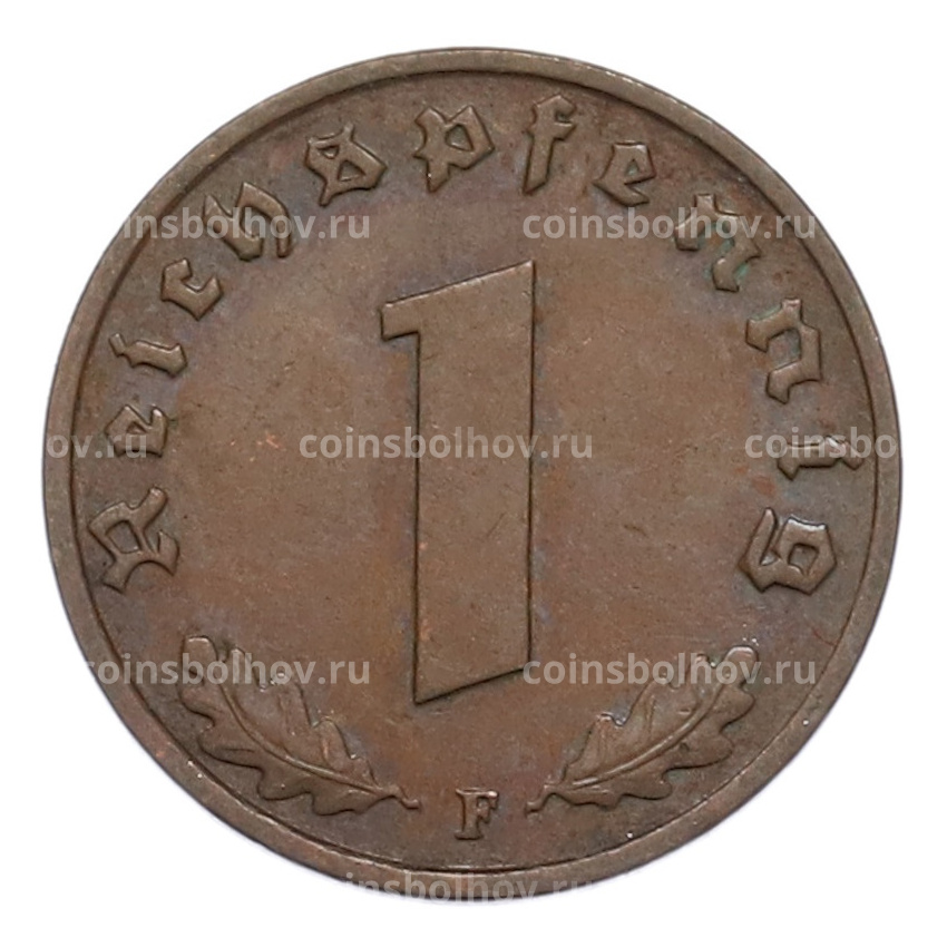 Монета 1 рейхспфенниг 1940 года F Германия (вид 2)