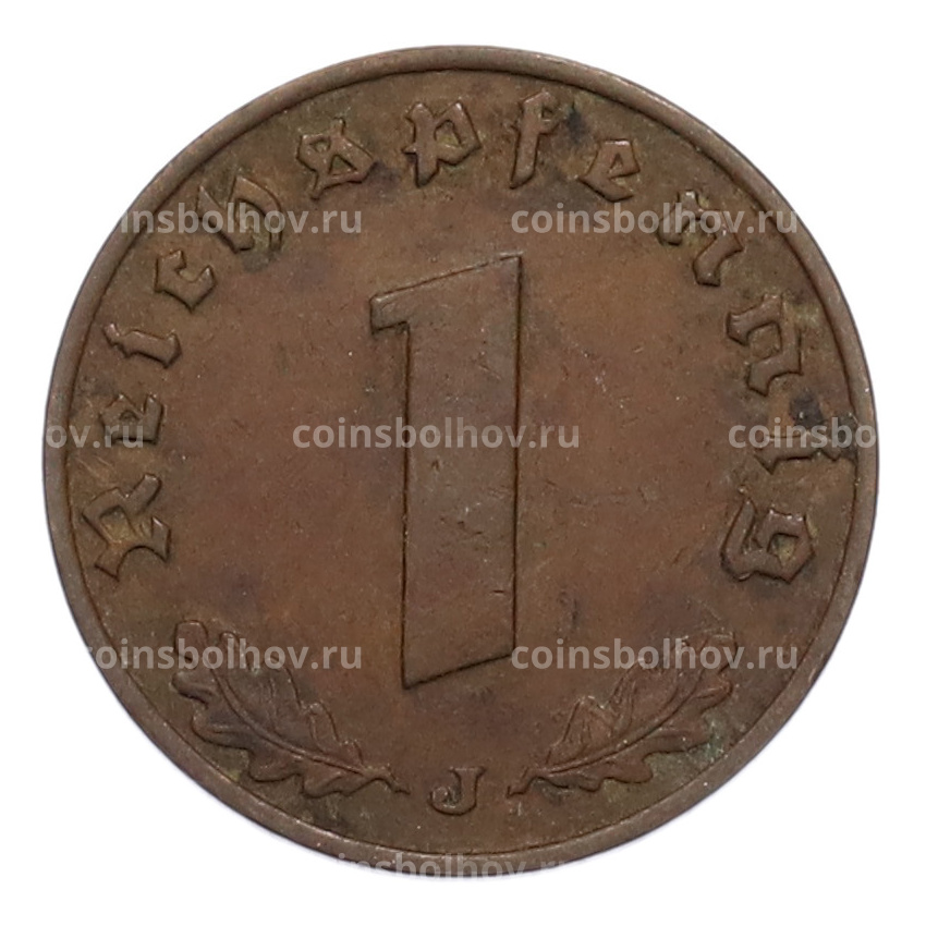 Монета 1 рейхспфенниг 1937 года J Германия (вид 2)