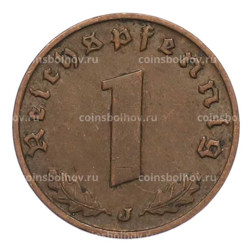 Монета 1 рейхспфенниг 1938 года J Германия (вид 2)
