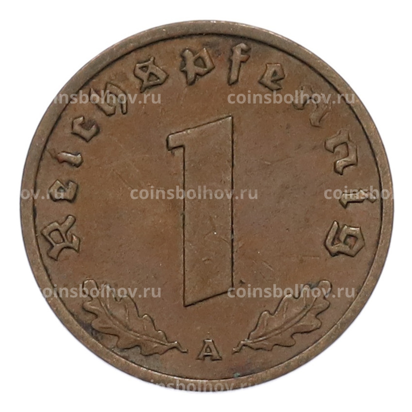 Монета 1 рейхспфенниг 1938 года A Германия (вид 2)