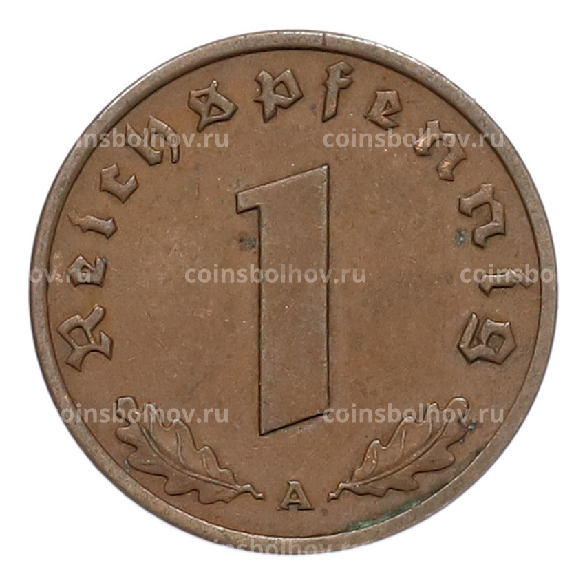 Монета 1 рейхспфенниг 1938 года A Германия (вид 2)