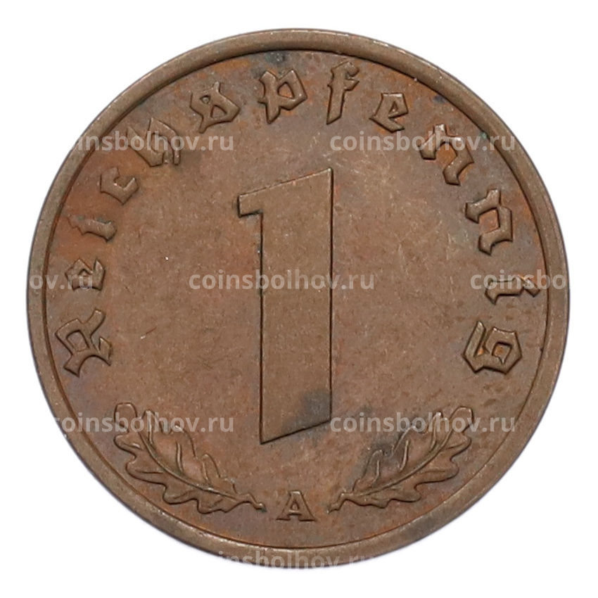 Монета 1 рейхспфенниг 1940 года A Германия (вид 2)