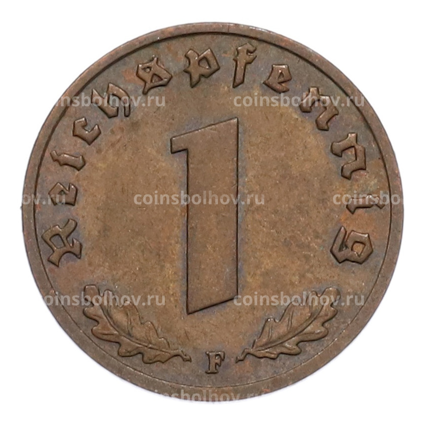Монета 1 рейхспфенниг 1939 года F Германия (вид 2)