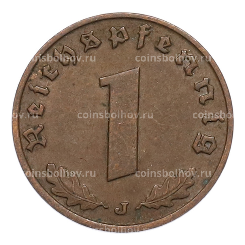 Монета 1 рейхспфенниг 1938 года J Германия (вид 2)