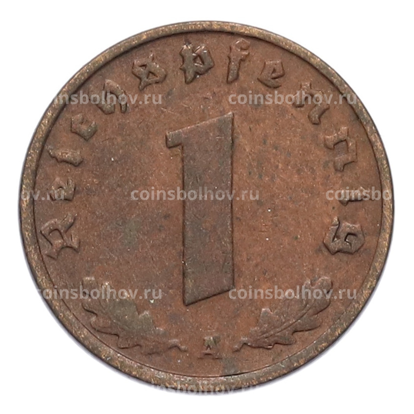 Монета 1 рейхспфенниг 1937 года A Германия (вид 2)