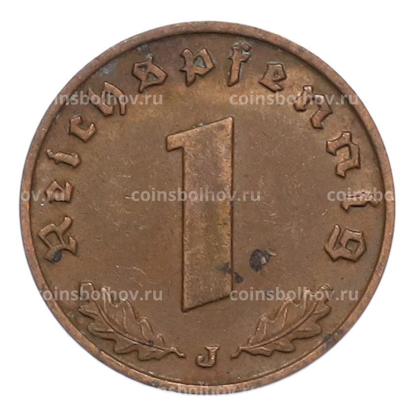 Монета 1 рейхспфенниг 1938 года J Германия (вид 2)