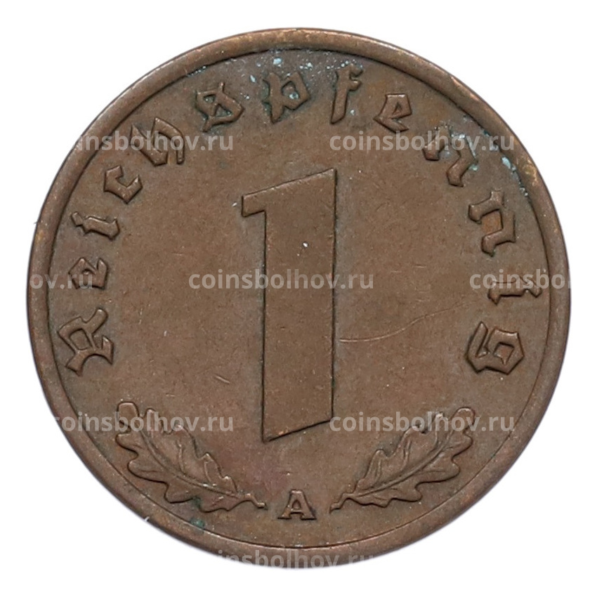 Монета 1 рейхспфенниг 1939 года A Германия (вид 2)