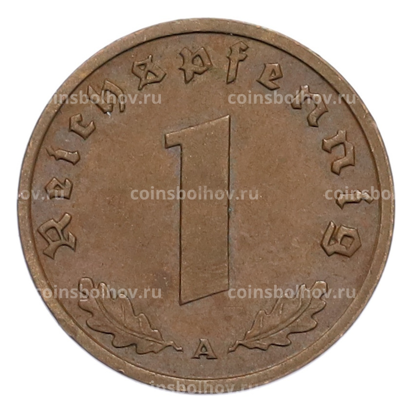 Монета 1 рейхспфенниг 1939 года A Германия (вид 2)