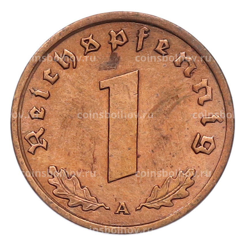 Монета 1 рейхспфенниг 1939 года A Германия (вид 2)