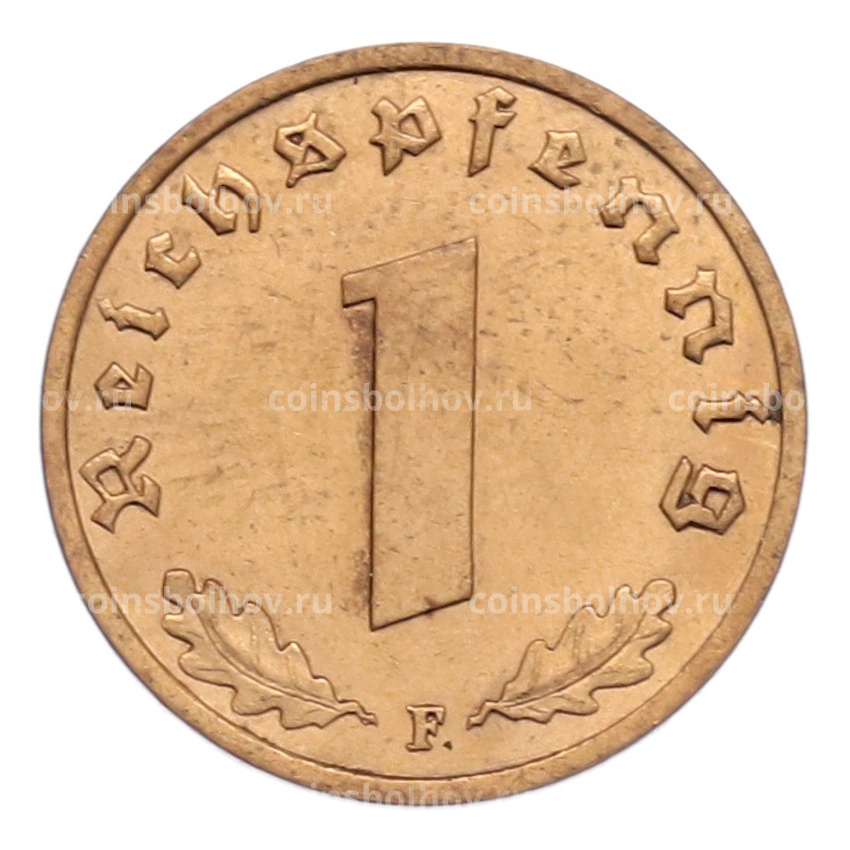 Монета 1 рейхспфенниг 1938 года F Германия (вид 2)