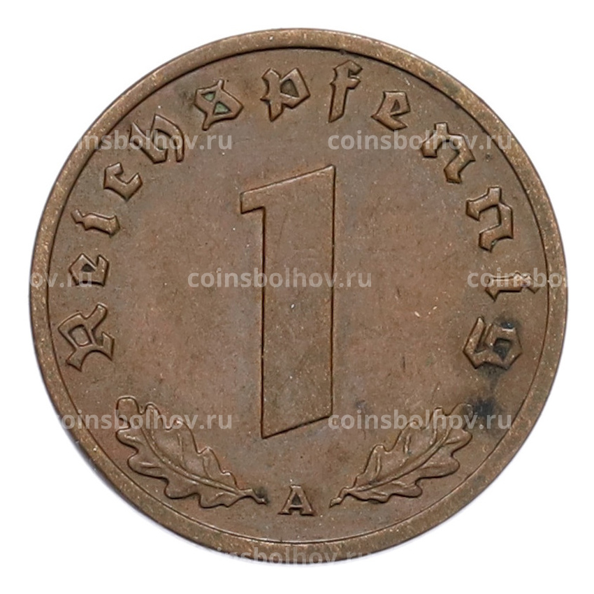 Монета 1 рейхспфенниг 1939 года A Германия (вид 2)