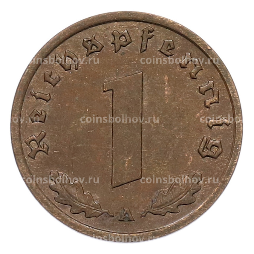 Монета 1 рейхспфенниг 1939 года A Германия (вид 2)