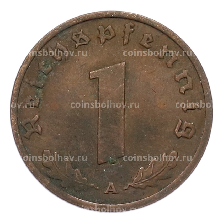 Монета 1 рейхспфенниг 1938 года A Германия (вид 2)