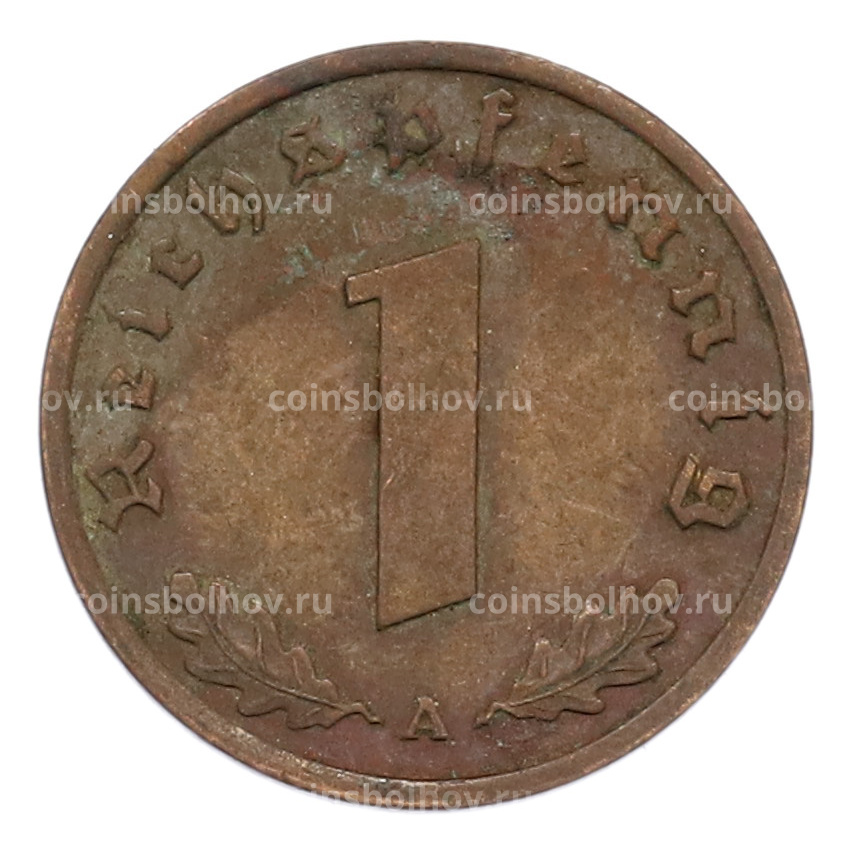 Монета 1 рейхспфенниг 1938 года A Германия (вид 2)