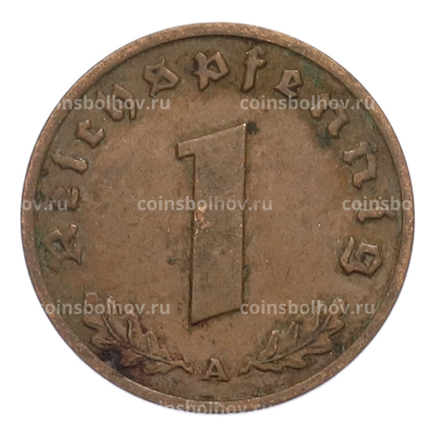 Монета 1 рейхспфенниг 1937 года A Германия (вид 2)