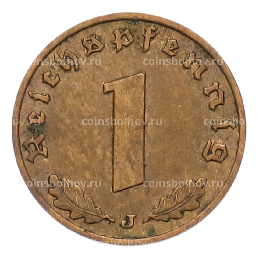 Монета 1 рейхспфенниг 1938 года J Германия (вид 2)