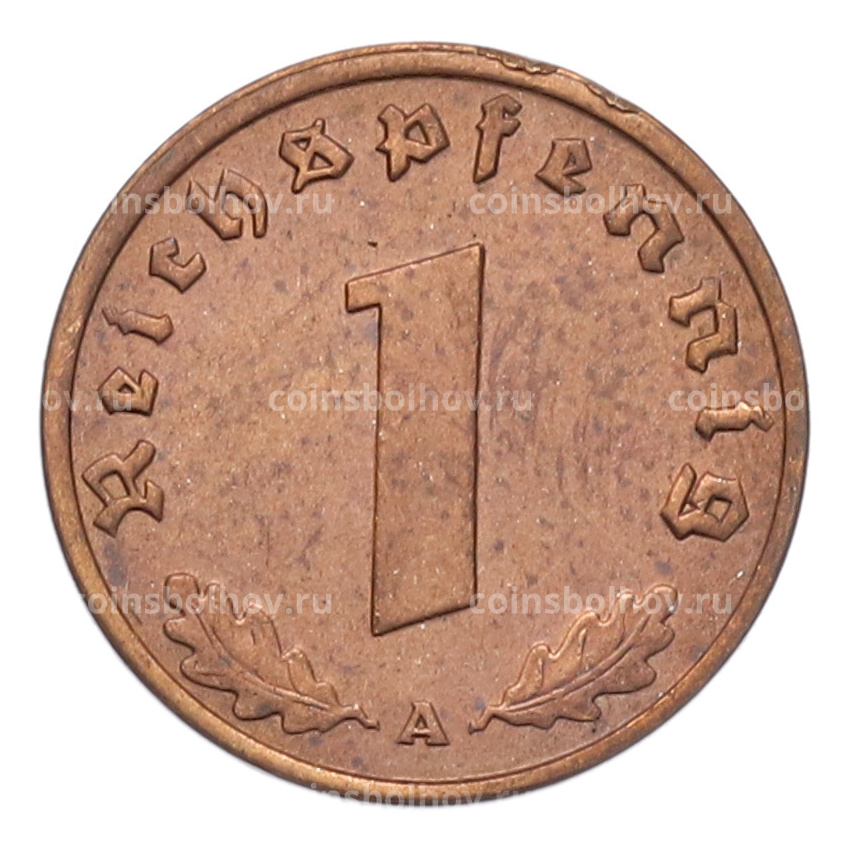 Монета 1 рейхспфенниг 1938 года A Германия (вид 2)