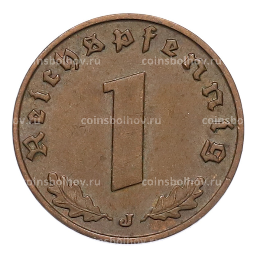 Монета 1 рейхспфенниг 1938 года J Германия (вид 2)