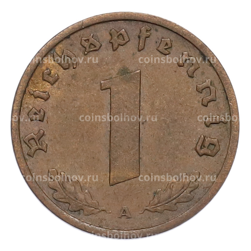 Монета 1 рейхспфенниг 1938 года A Германия (вид 2)