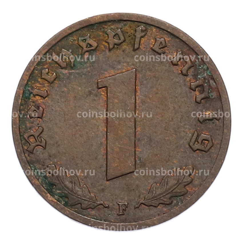 Монета 1 рейхспфенниг 1939 года F Германия (вид 2)
