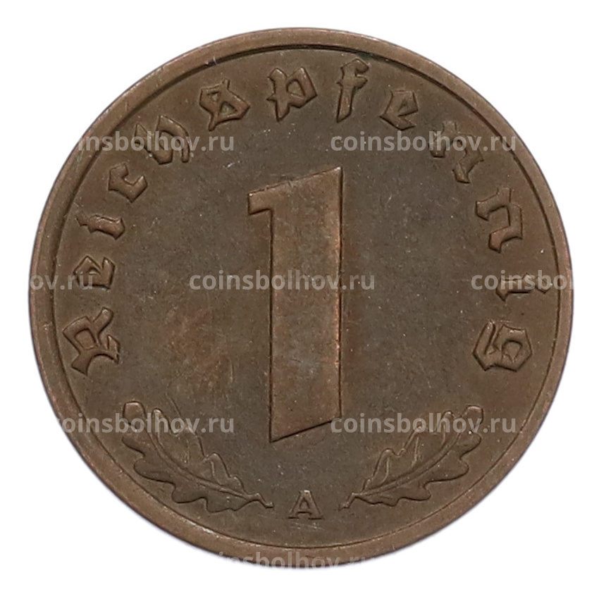 Монета 1 рейхспфенниг 1939 года A Германия (вид 2)
