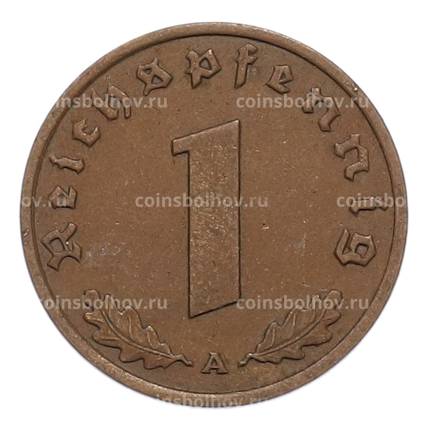 Монета 1 рейхспфенниг 1937 года A Германия (вид 2)