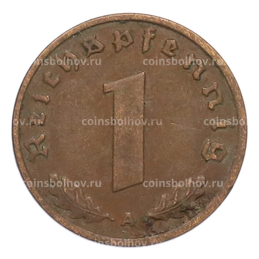 Монета 1 рейхспфенниг 1937 года A Германия (вид 2)