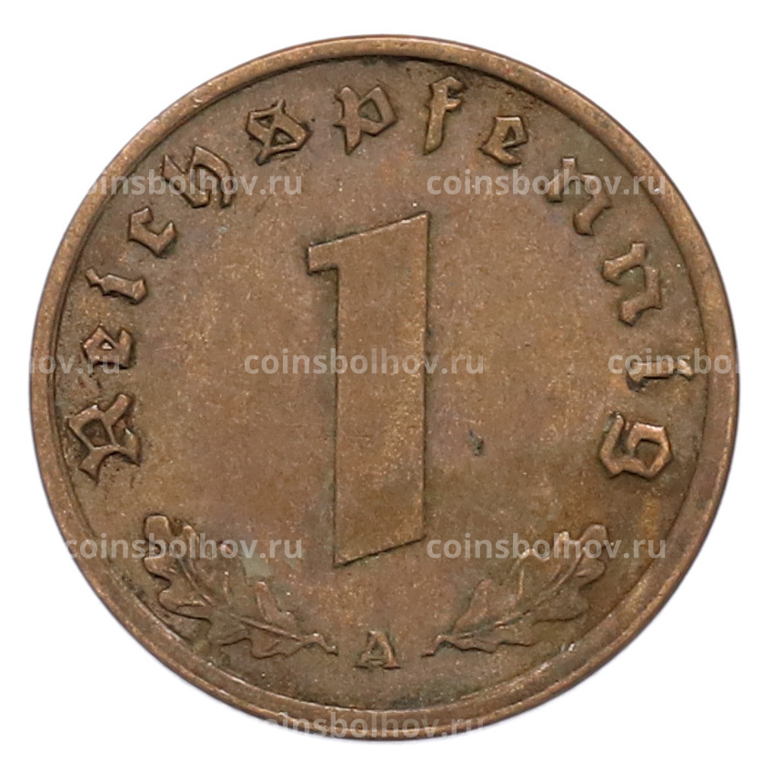 Монета 1 рейхспфенниг 1939 года A Германия (вид 2)