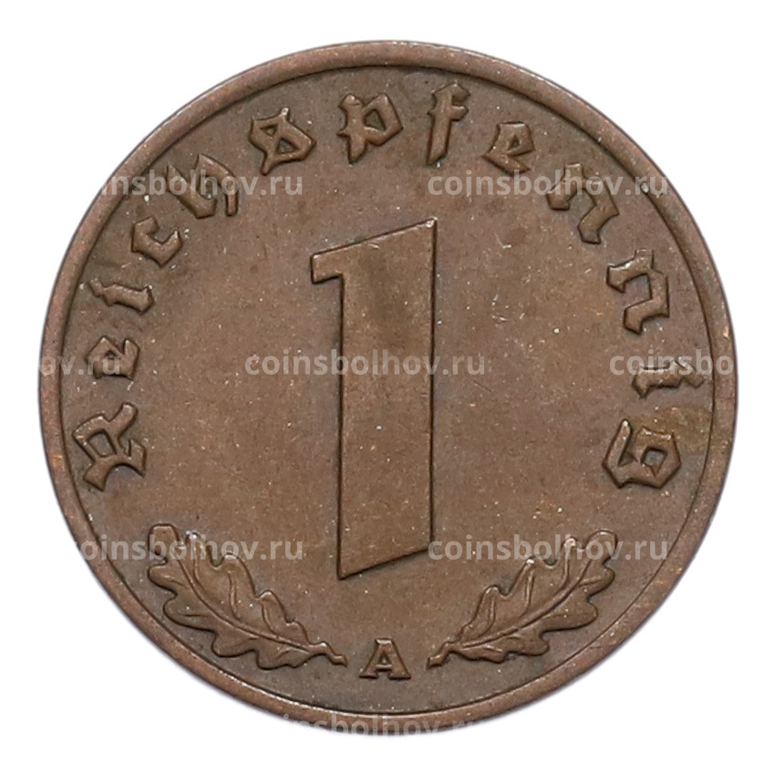 Монета 1 рейхспфенниг 1937 года A Германия (вид 2)