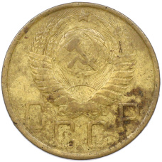 Монета 5 копеек 1949 года (реверс)