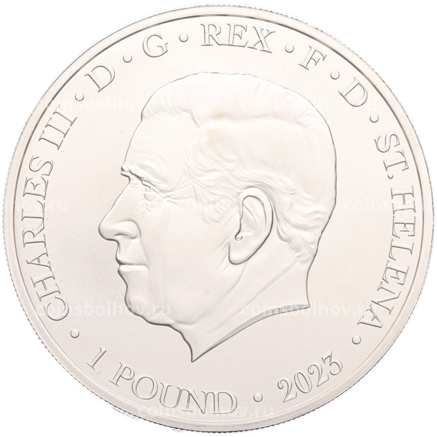 Монета 1 фунт 2023 года Остров Святой Елены «Торговый доллар США» (вид 2)