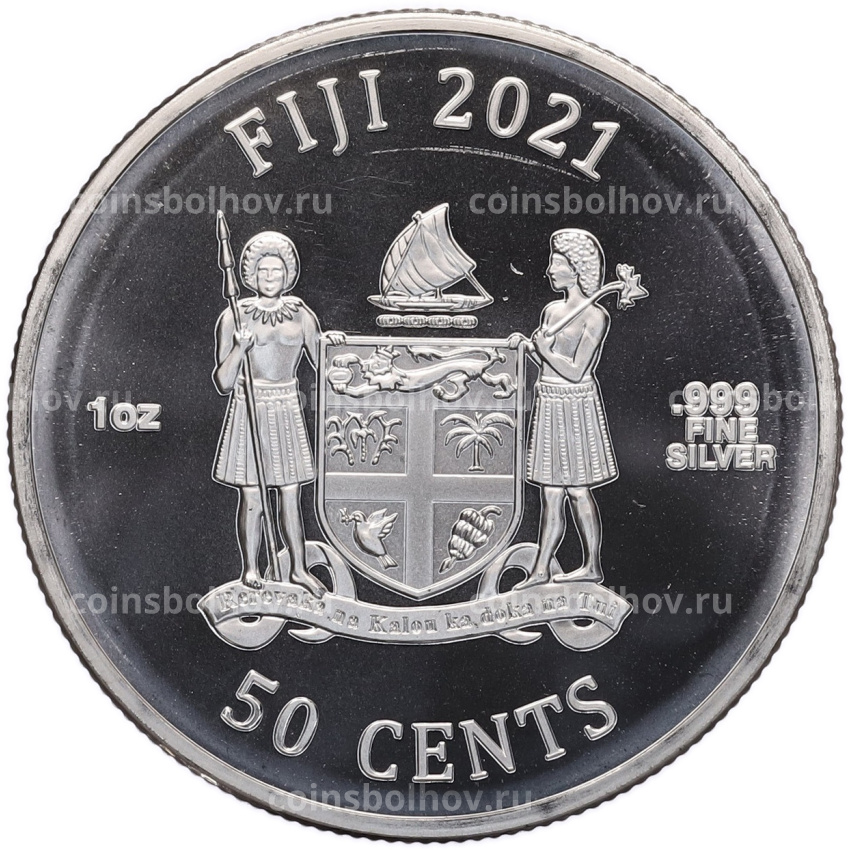Монета 50 центов 2021 года Фиджи «Шрек» (вид 2)