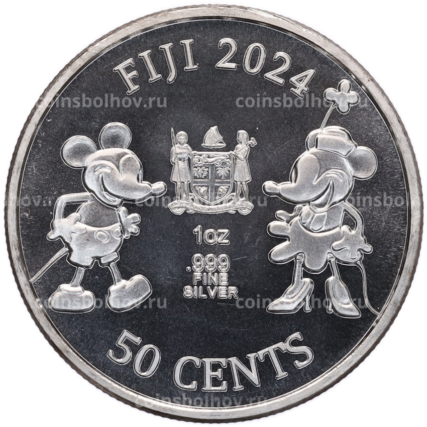 Монета 50 центов 2024 года Фиджи «Пароходик Вилли» (вид 2)