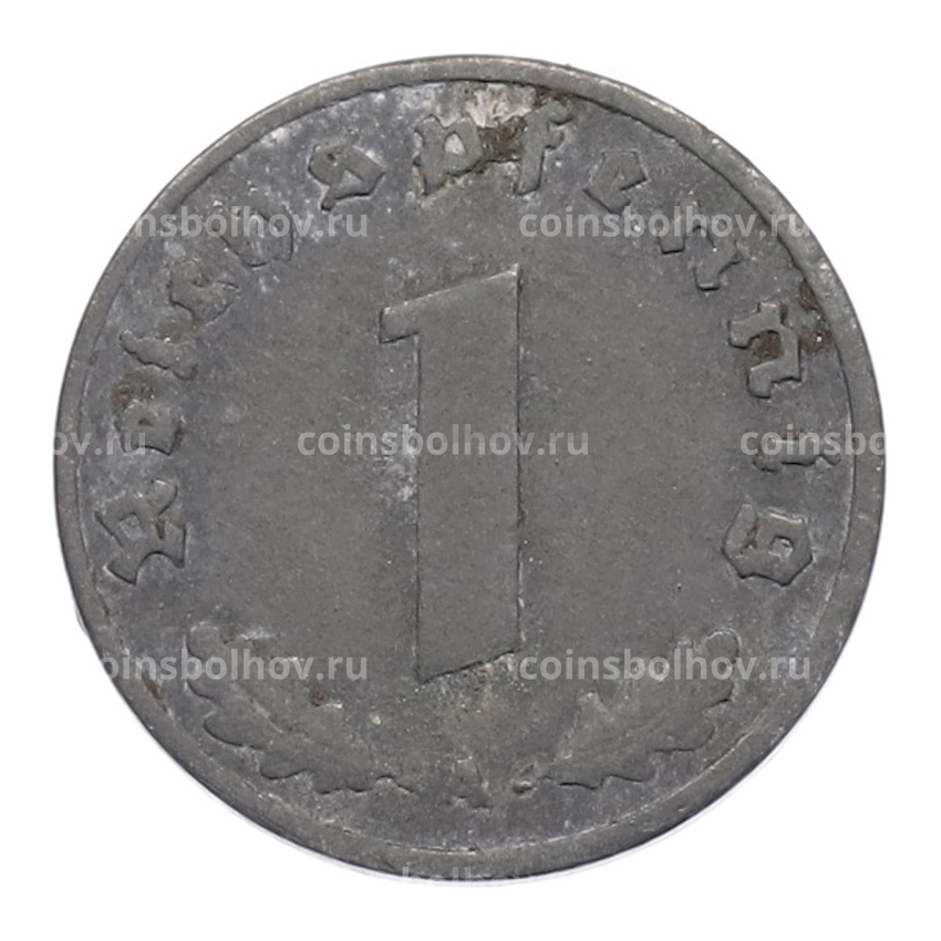 Монета 1 рейхспфенниг 1942 года A Германия (вид 2)